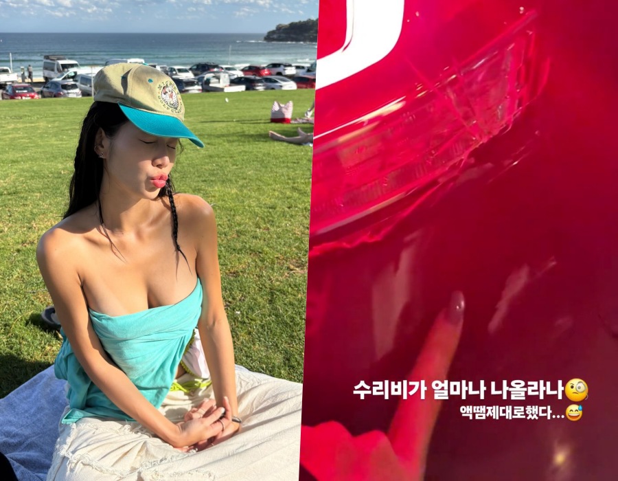 ���� : ���� �ν�Ÿ�׷�