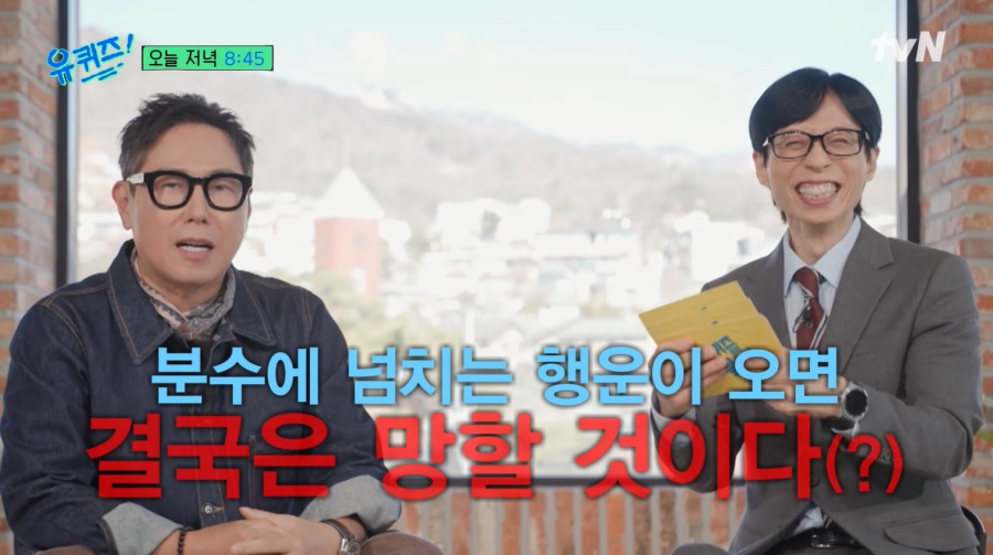 '������' ������, ������ ��� "�м��� ��ġ�� ���� ��������"