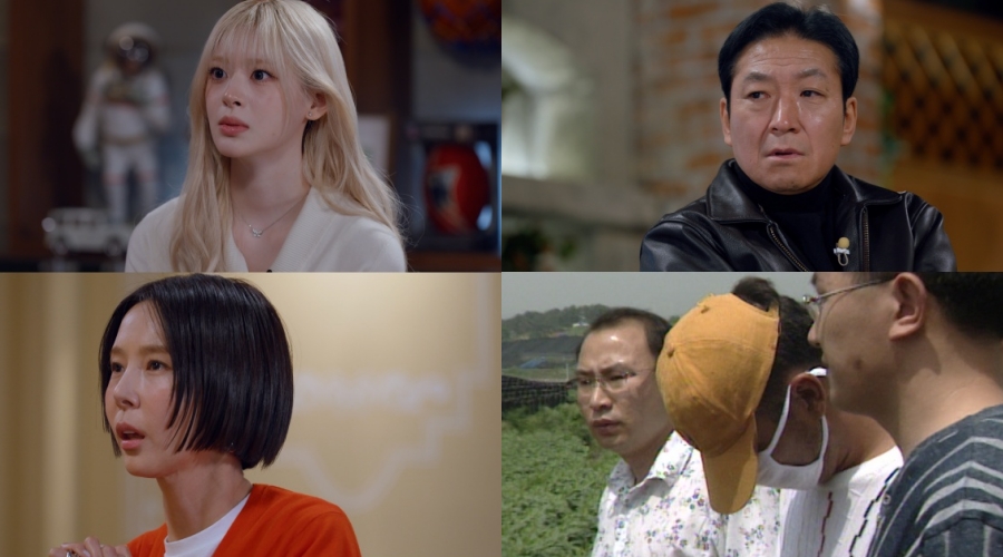 ����: SBS ����