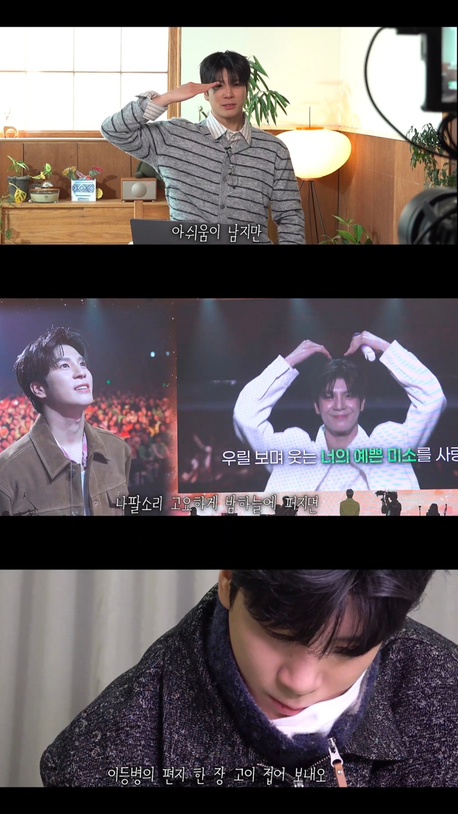 ������ �Դ� �̵ / ����: ���÷��̿������θ�Ʈ ����