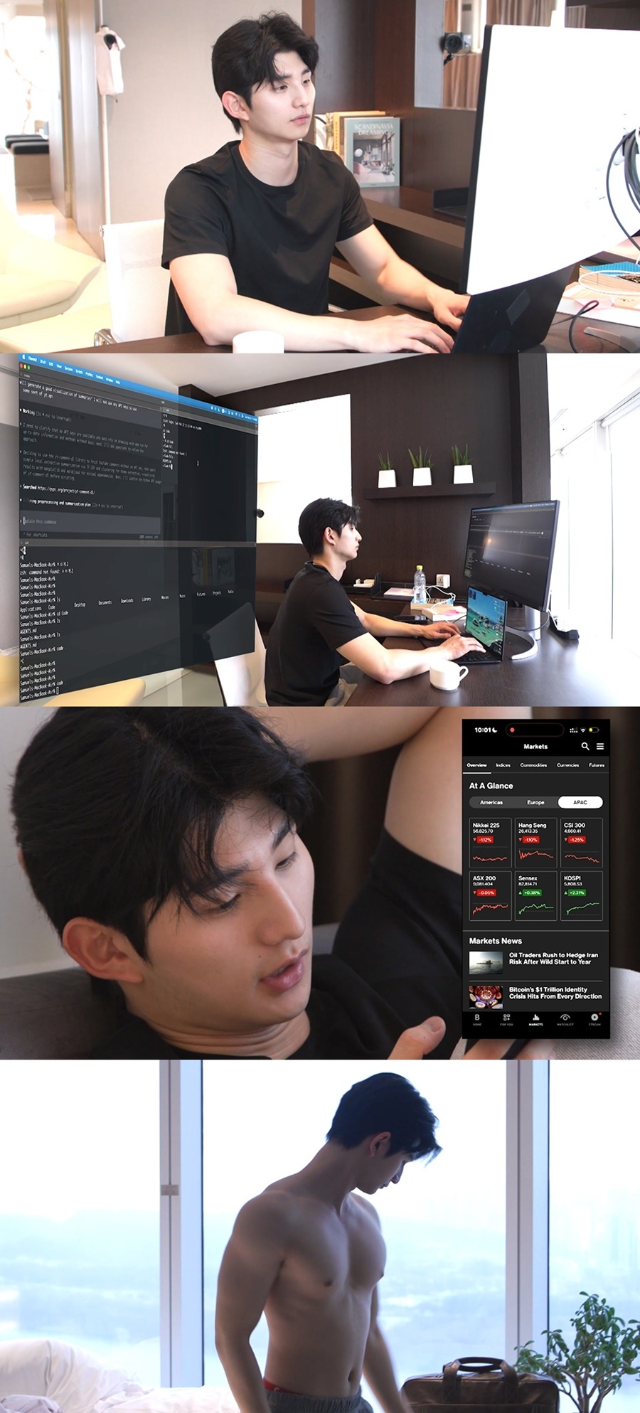 ����: MBC ����