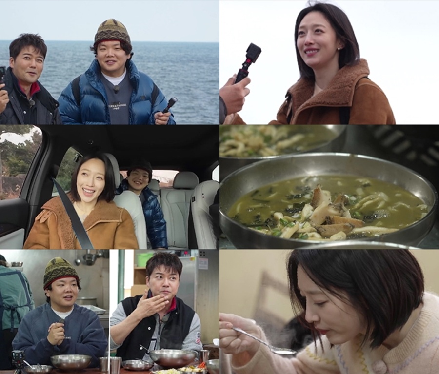 ����: MBN, ä��S ����