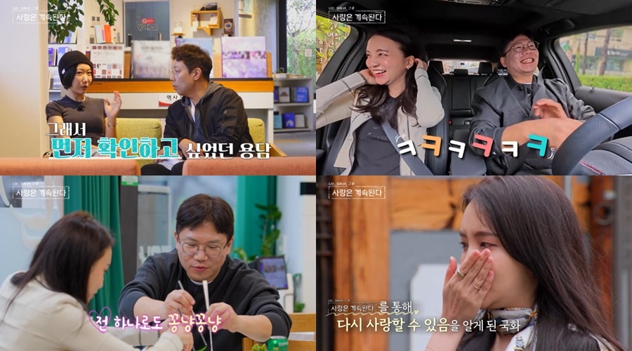 ����: SBS Plus, ENA ����