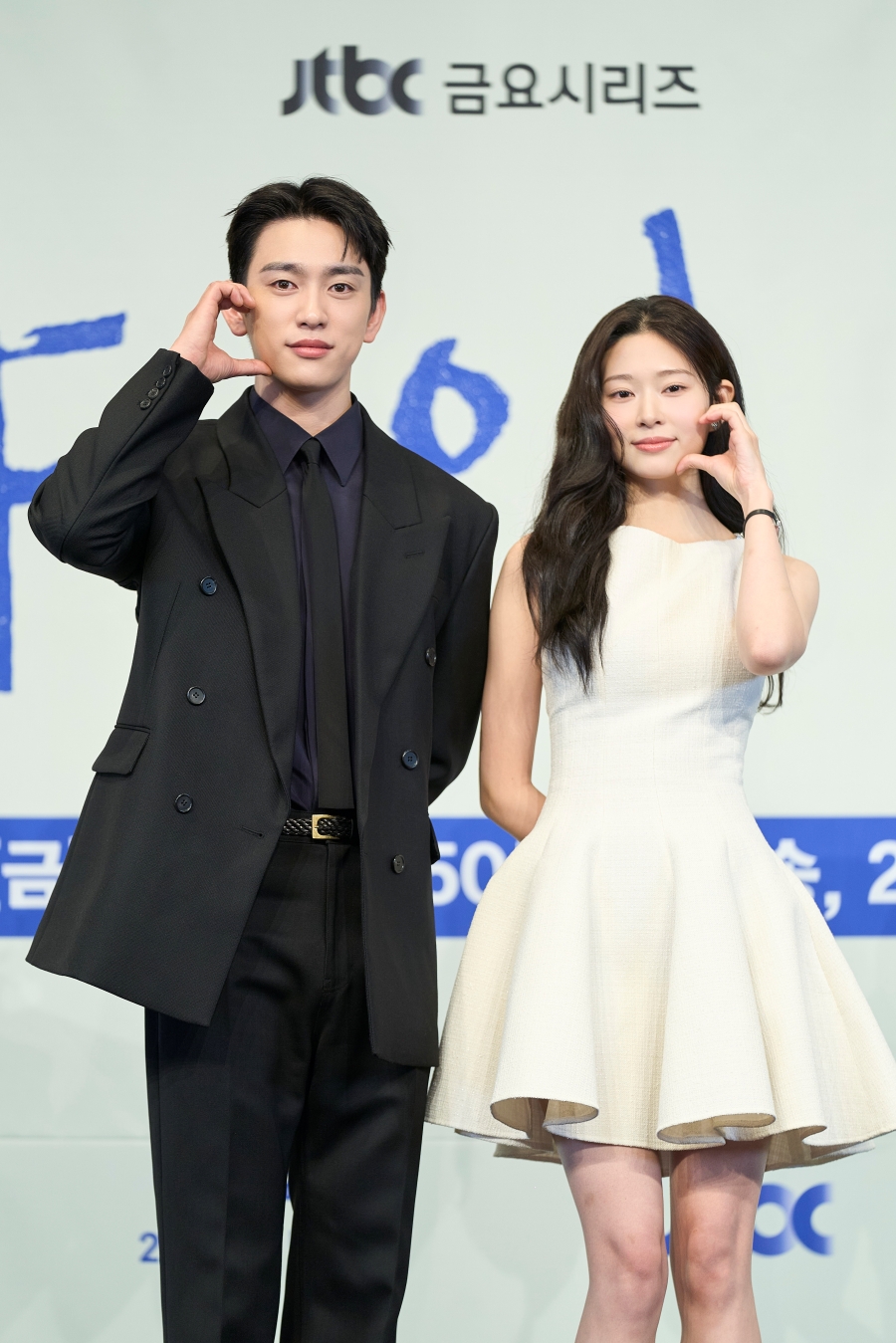 ����: JTBC ����