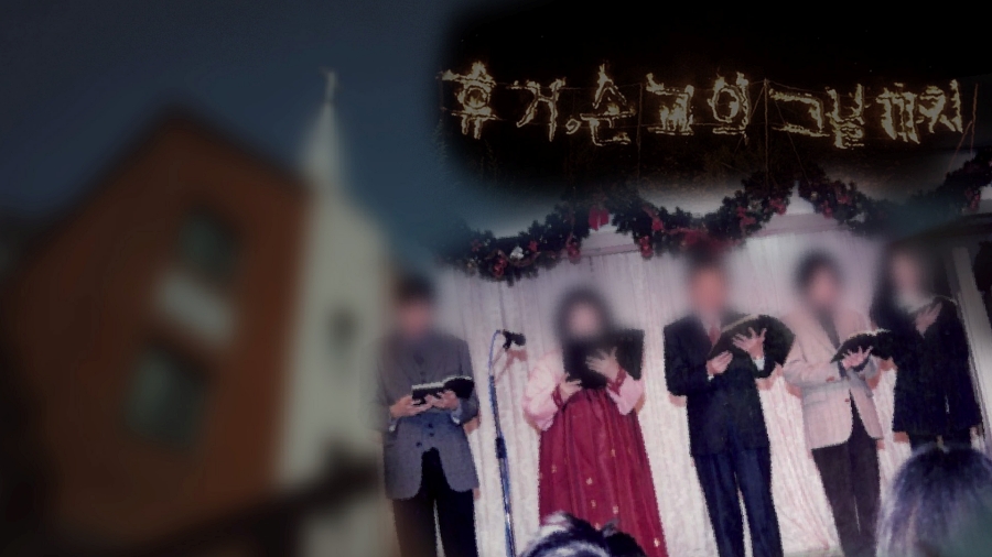 ����: SBS ����