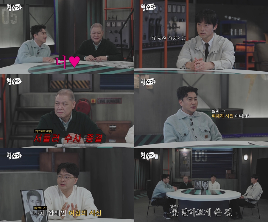 ����: Eä�� ����