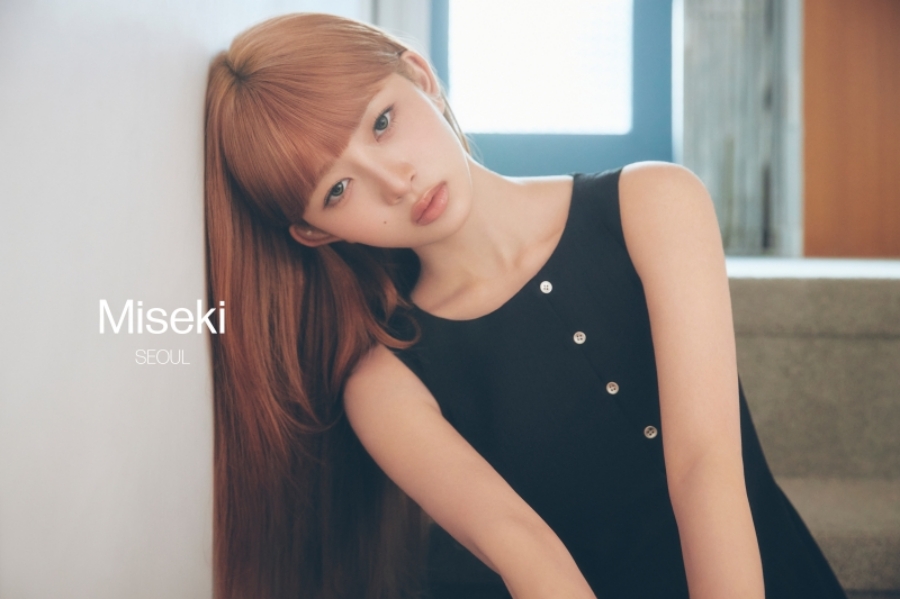 사진: 미세키서울 제공