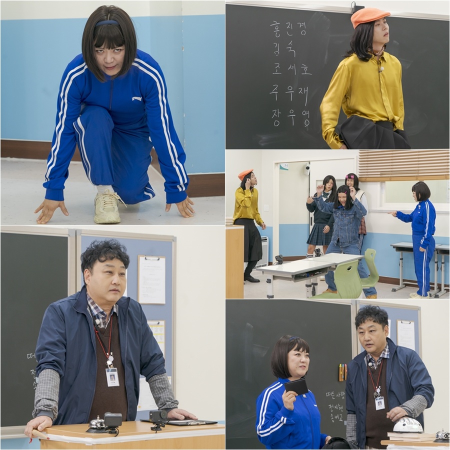 김수용, '20분 심정지' 그 이후 생명의 은인 김숙 만났다…'도라이버' 출격