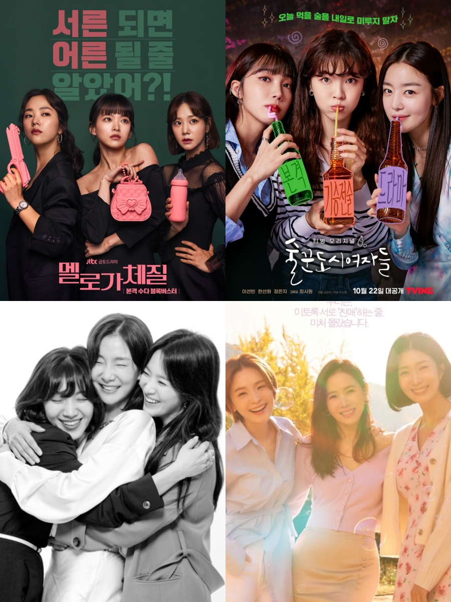 사진: JTBC, 티빙, SBS 제공