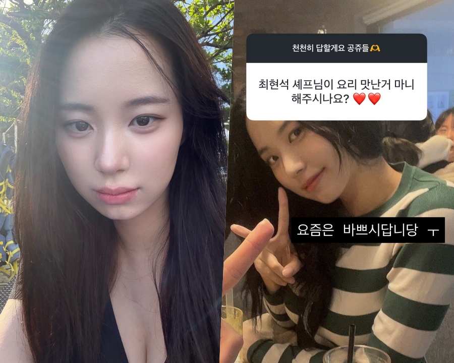 ���� : �ֿ��� �ν�Ÿ�׷�