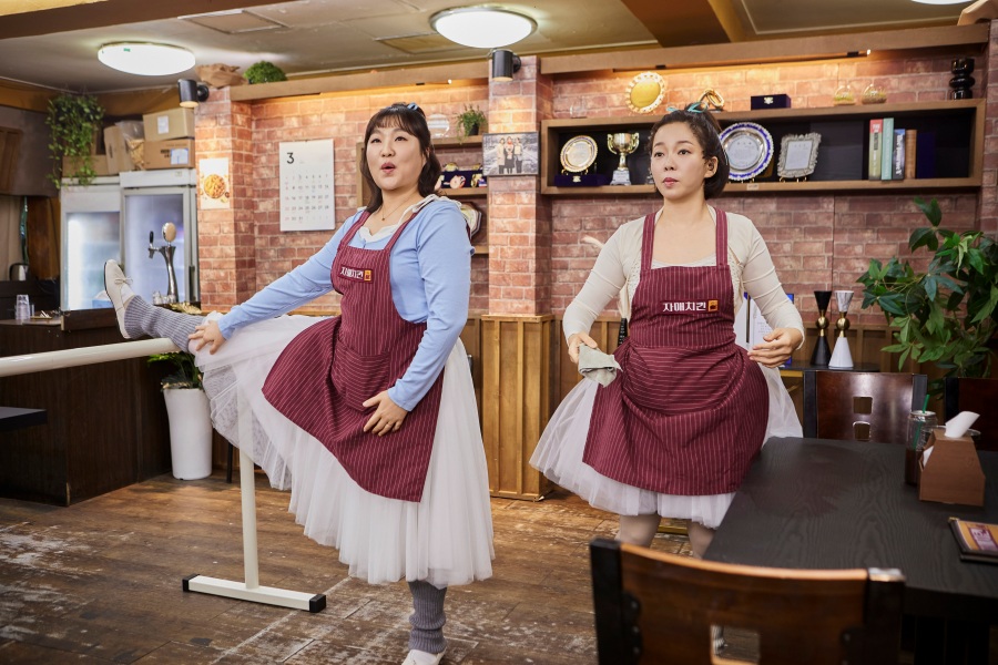 �ֿ� "������ �� FM ���� ������ ��Ʈ���� �޾Ҵ�" ���� ��ũ