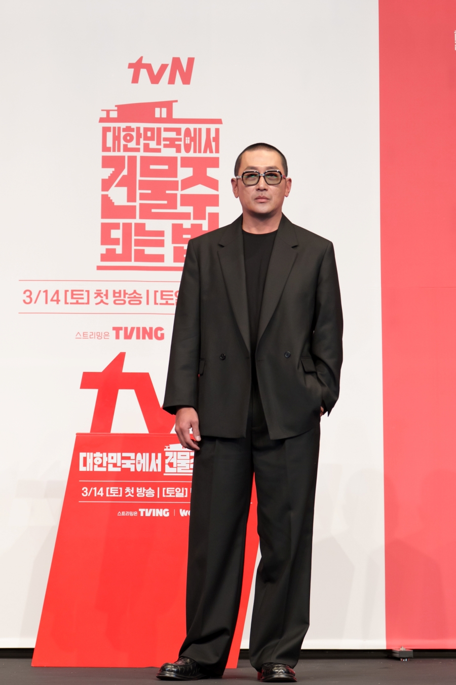 ����: tvN ����