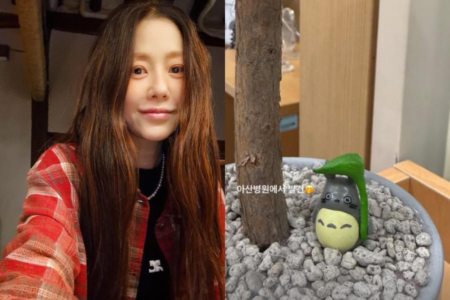 사진: 고현정 인스타그램