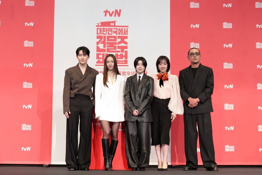 하정우의 19년 만의 귀환, '영끌 건물주'의 서스펜스 사투극 '건물주되는법' [현장PICK]