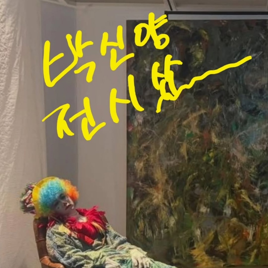 ���� : �ڽž� �ν�Ÿ�׷�