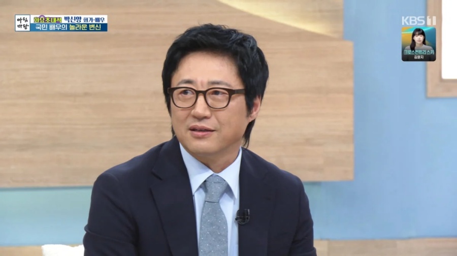 ���� : KBS1 '��ħ����'