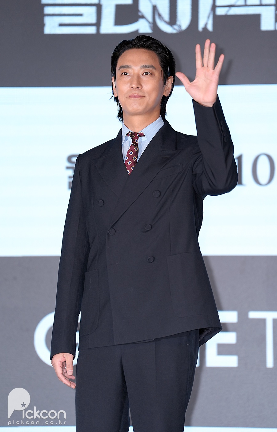 클라이맥스 제작발표회 / 사진: 픽콘DB
