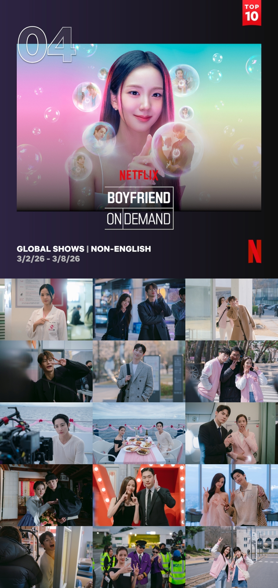 ����: ���ø��� ����