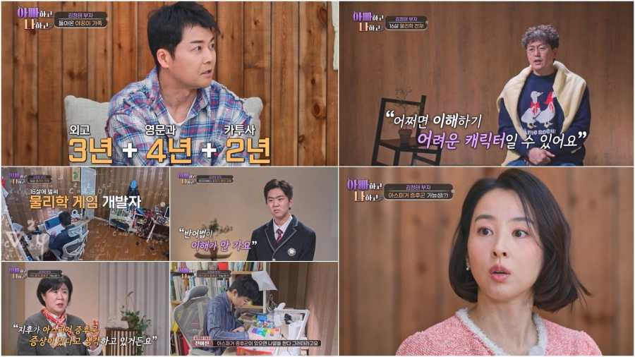 ����: TV CHOSUN ����