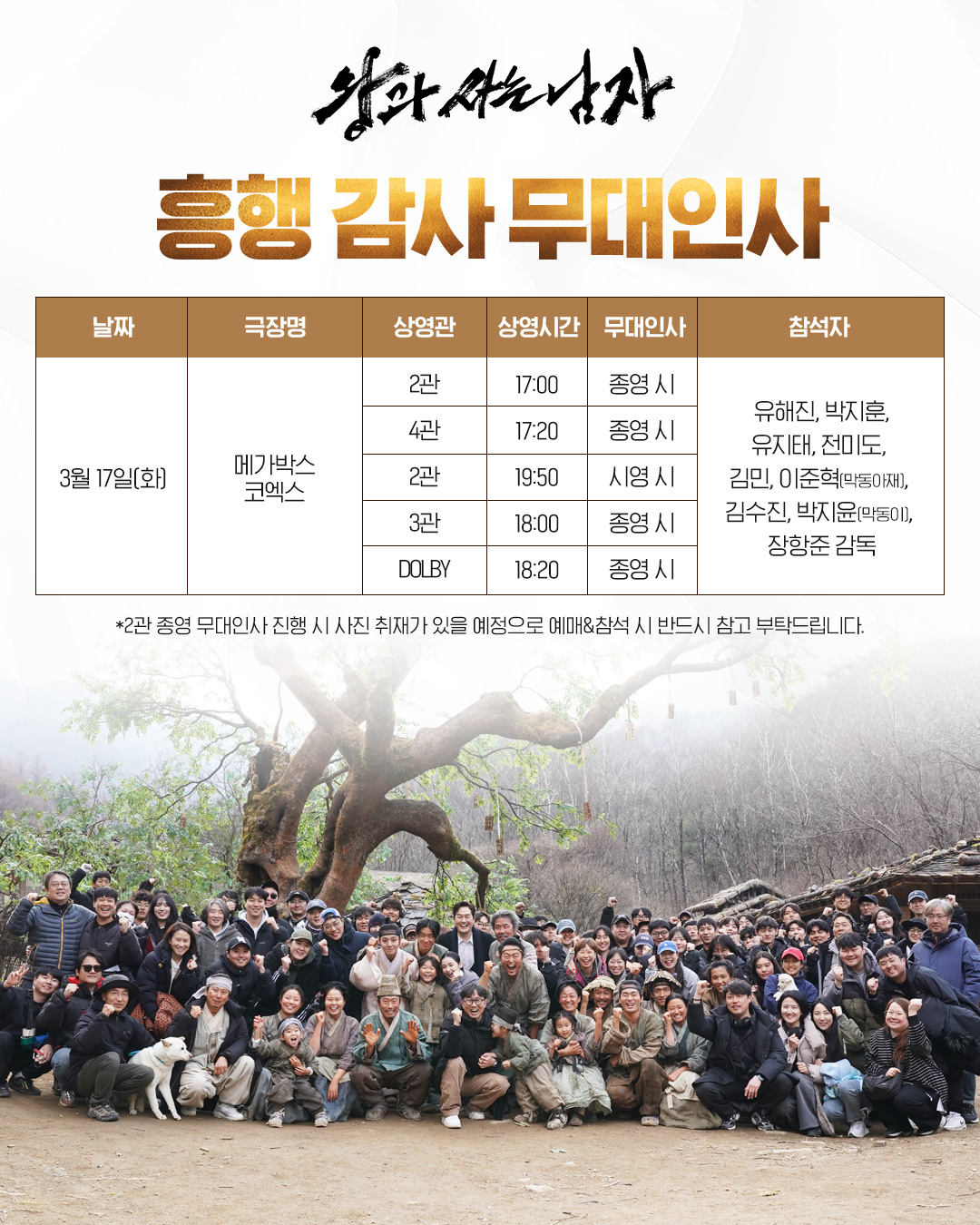 ���� : ��ڽ�