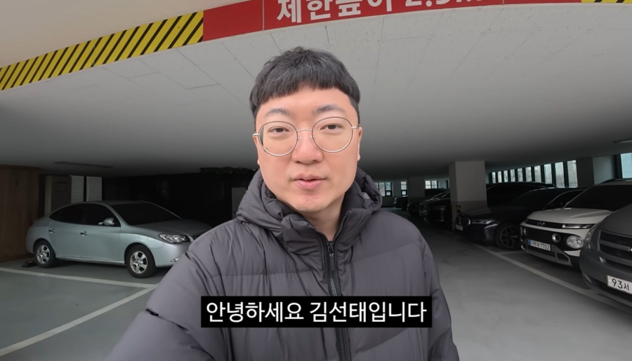 ���ָ� �輱�� �繫�� ���� "500�� 65������������ �� �ִµ� ������ �ƴϴ�"