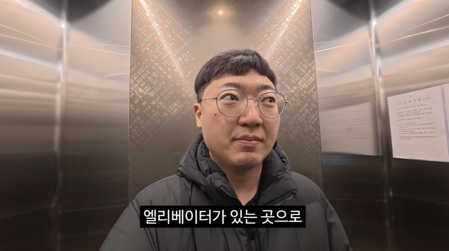 ���ָ� �輱�� �繫�� ���� "500�� 65������������ �� �ִµ� ������ �ƴϴ�"