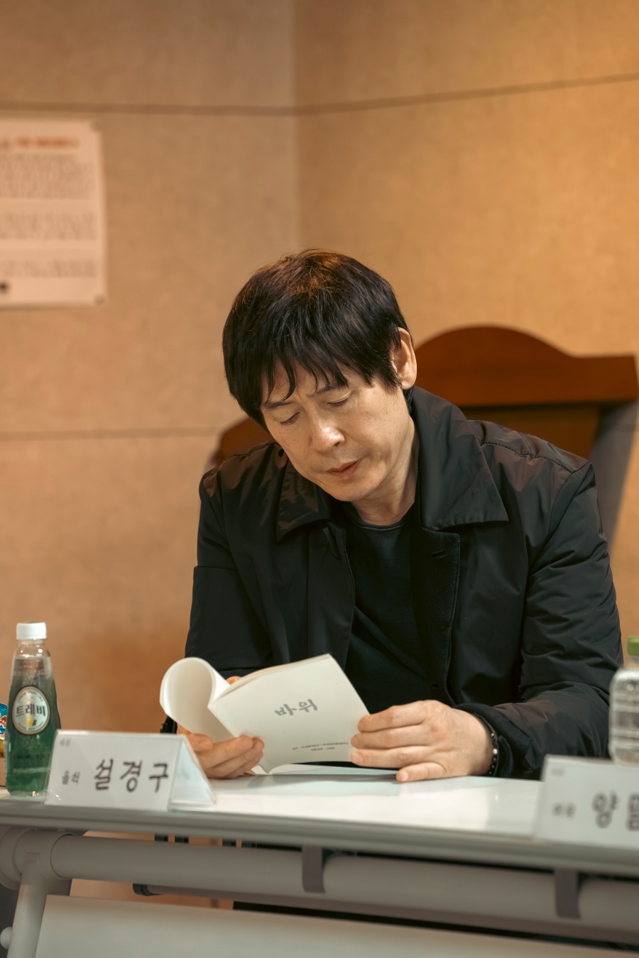 '����' �Կ� ���� / ���� : �̽ð���óĳ��Ż/���̽�����Ŀ�������