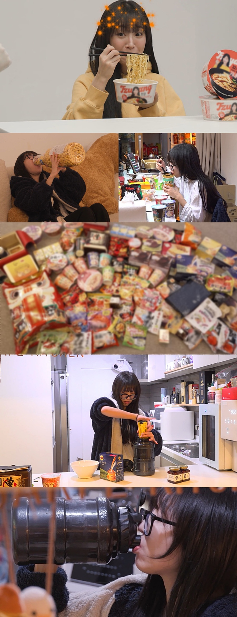 ����: MBC ����