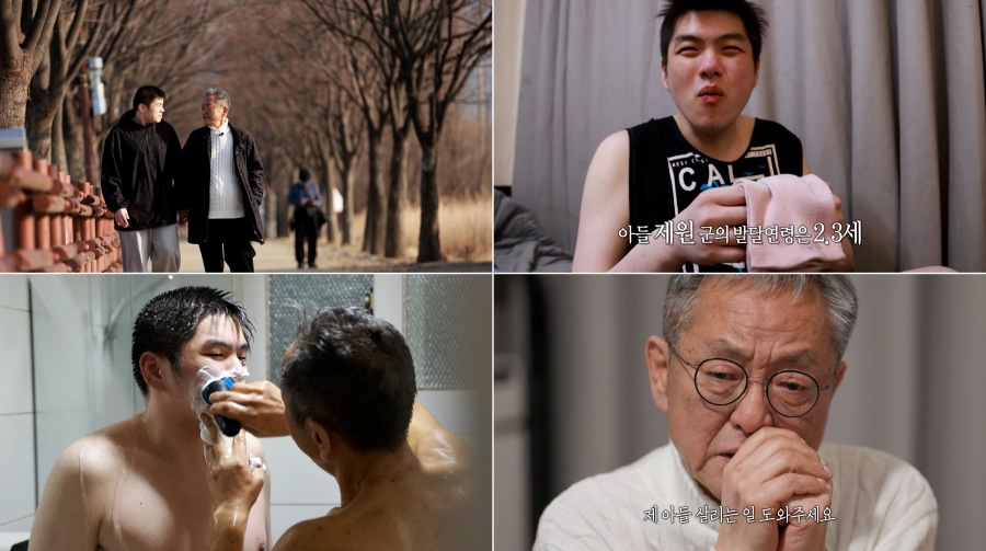 ���� : MBC '��ȭŽ���'