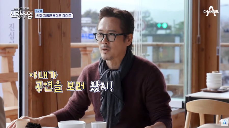 '������ ����' ������, ���� �Ƴ��� ���꽺�丮 ������ "���� ���� �� �Ƴ� ���󰬴�"