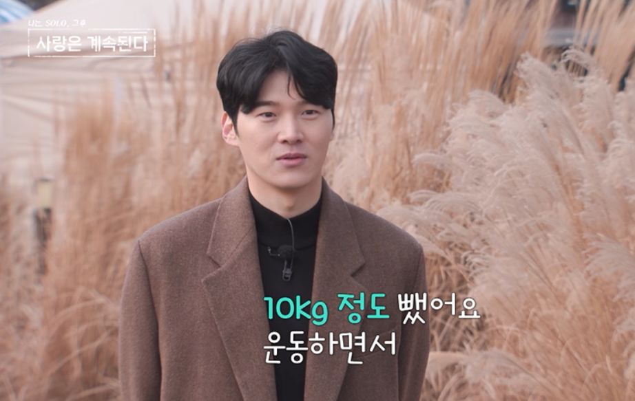 ���� ��� �¾�? 20�� ����, '����' ������ 10kg ���� �� Ȯ �޶��� ������