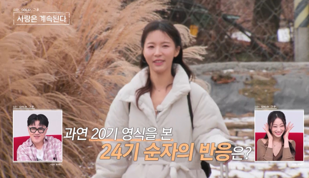 ���� ��� �¾�? 20�� ����, '����' ������ 10kg ���� �� Ȯ �޶��� ������