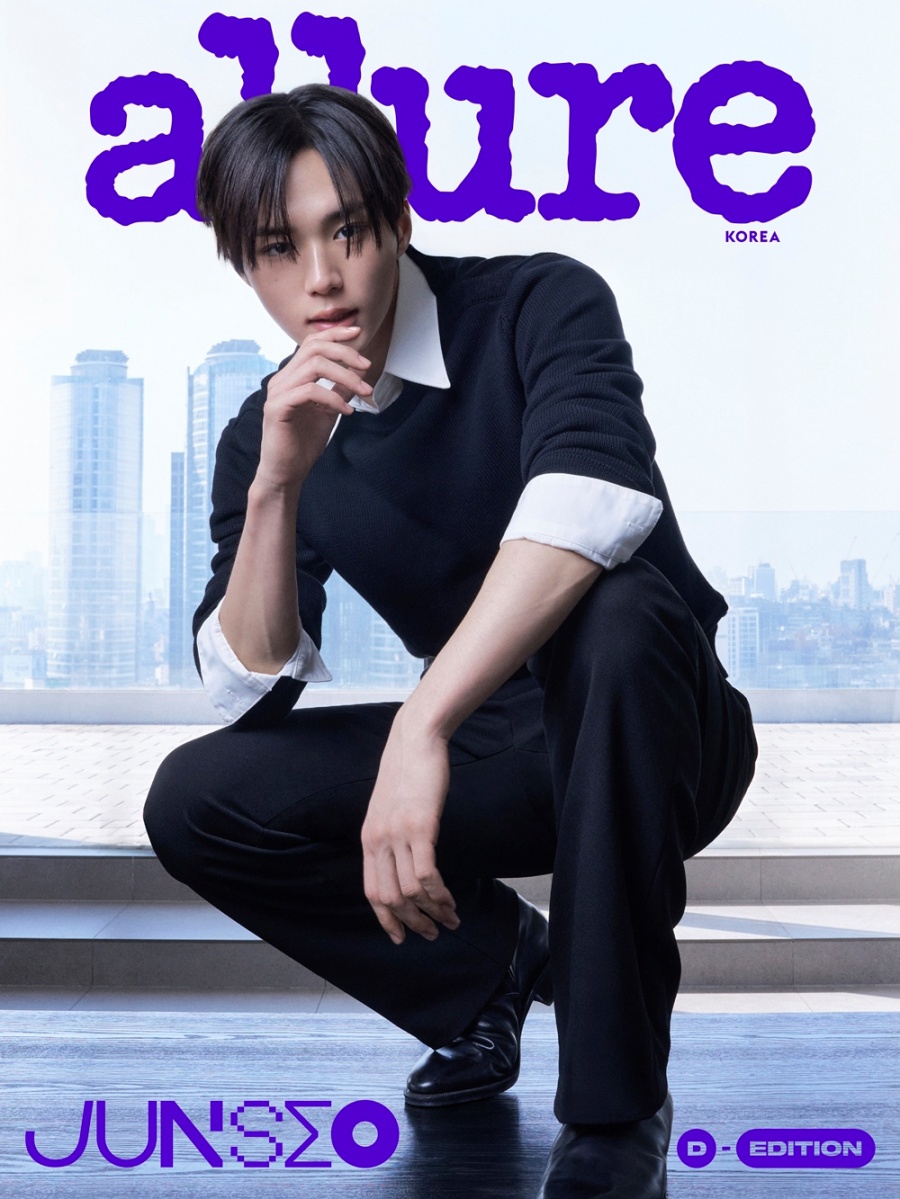 사진: 얼루어코리아 제공