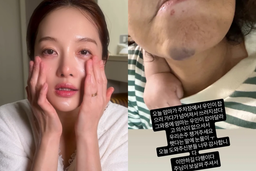 ����: Ȳ���� �ν�Ÿ�׷�