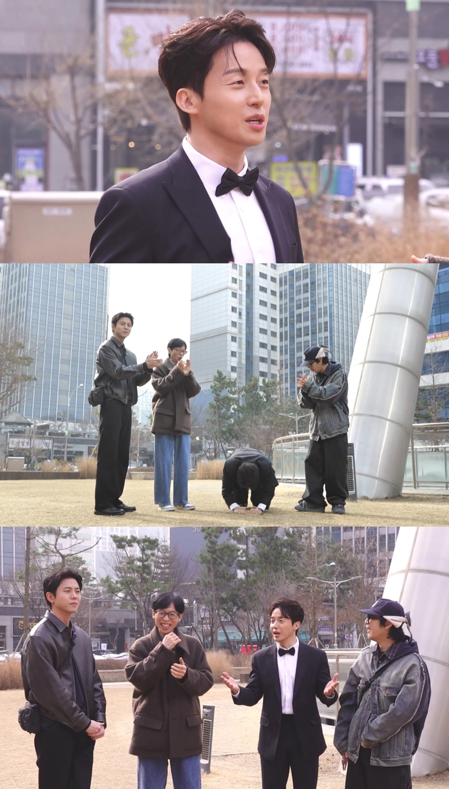 ����: MBC ����