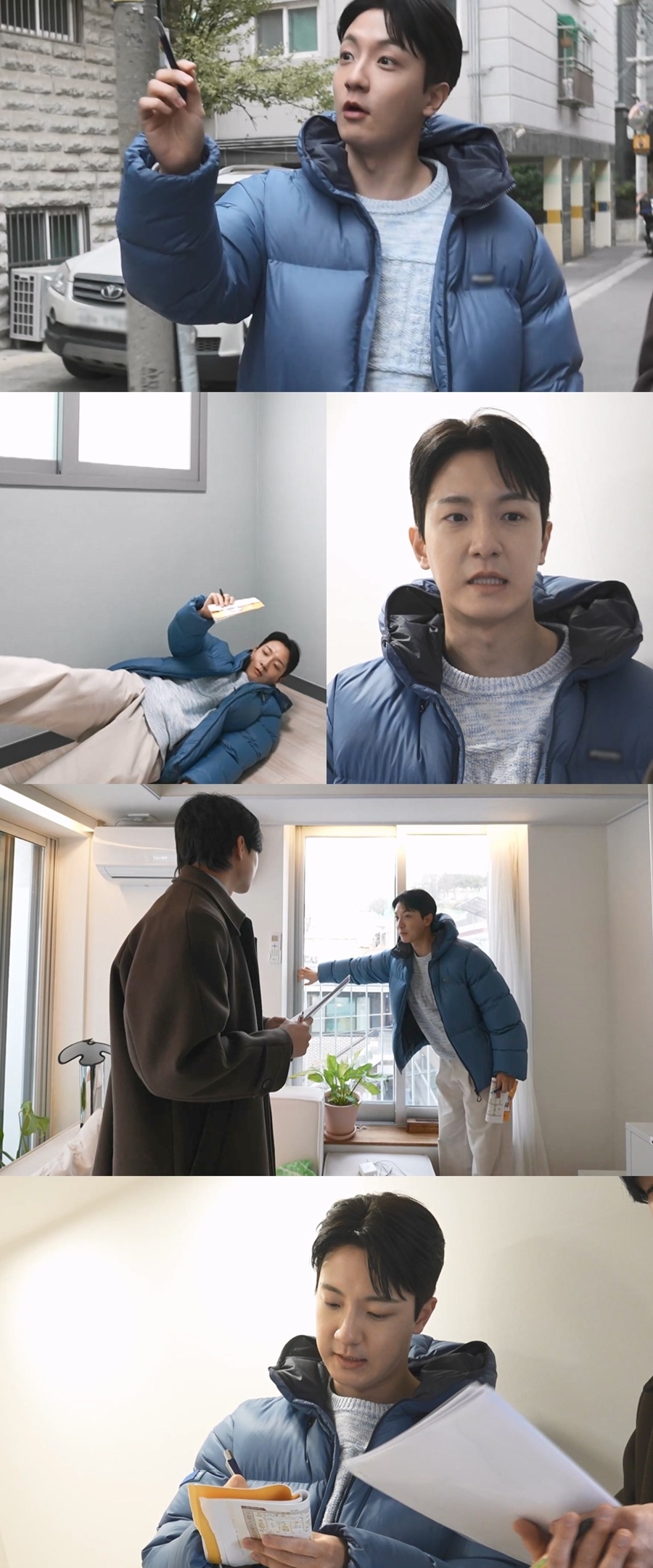 ����: MBC ����