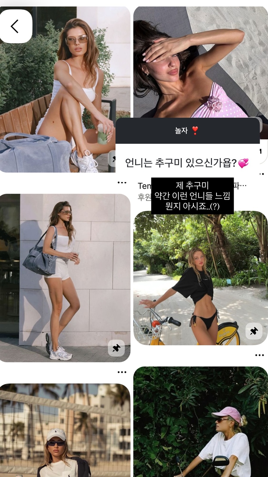 '�𵨵�' ��� ���, '�ְ�' �߱��� Ȯ���ϳס�"�ٴ°� ���� �ض��� ������ �ϰ�"