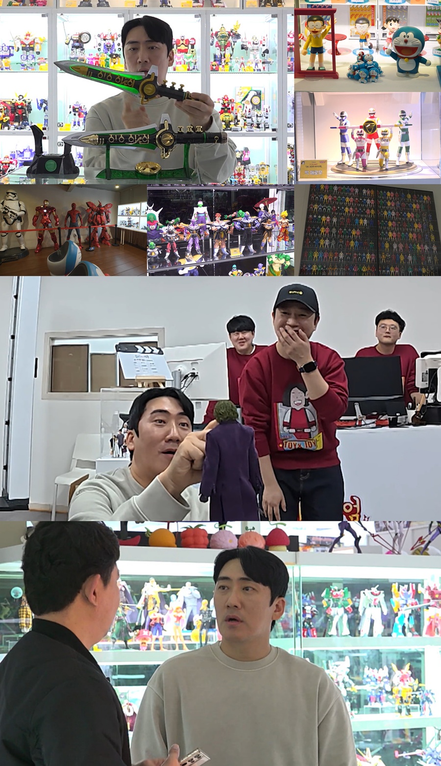 ����: MBC ����