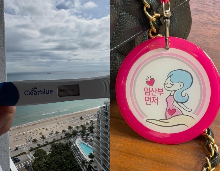 �ҳ��� ��� �質��, ȥ���ӽ� ���� "��ȥ �غ��ϴ� �� ������ ���� ã�ƿ�"