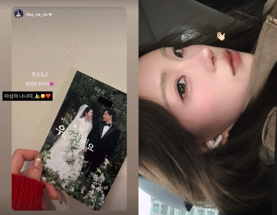 ����: ������ �ν�Ÿ�׷�