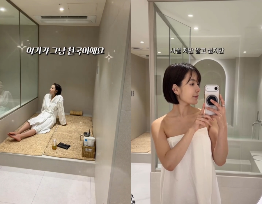 ����: �̼Ҷ� �ν�Ÿ�׷�