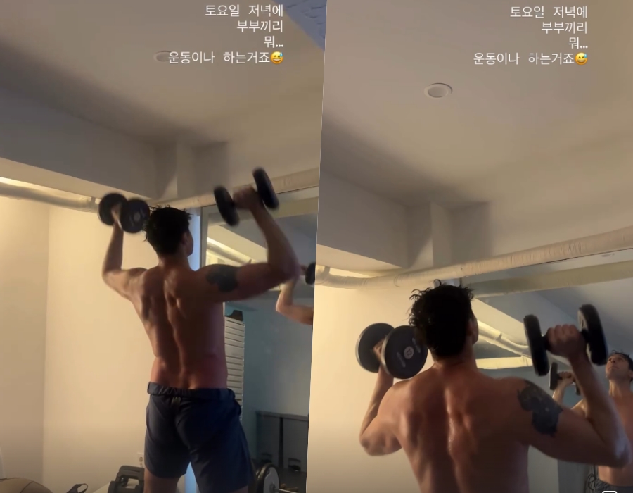 '�ٸ�������' ��������, S���� ���� �����ϸ� "�κγ��� ��̳� �ϴ°���"