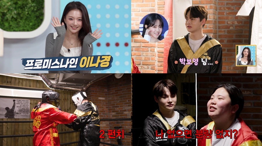 ����: KBS '�츲�ϴ� ���ڵ�' ��� ĸó