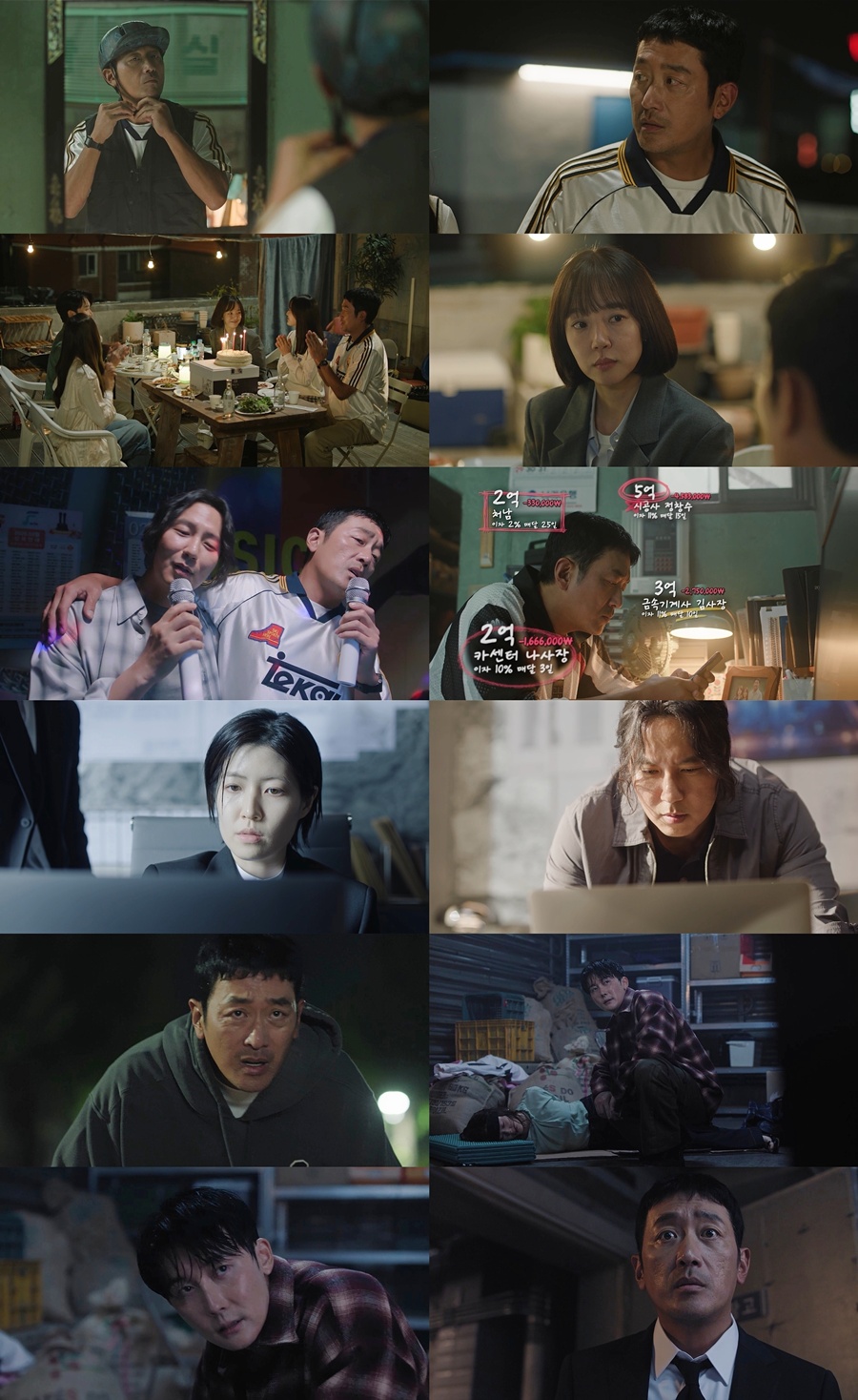 ����: tvN '�ǹ��ֵǴ¹�' ��� ĸó