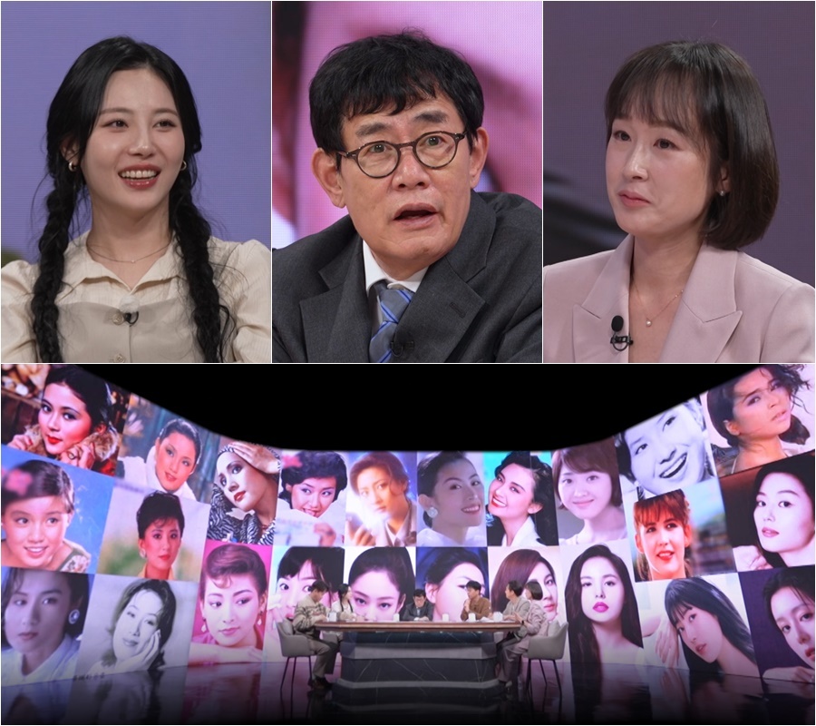 사진: TV CHOSUN 제공