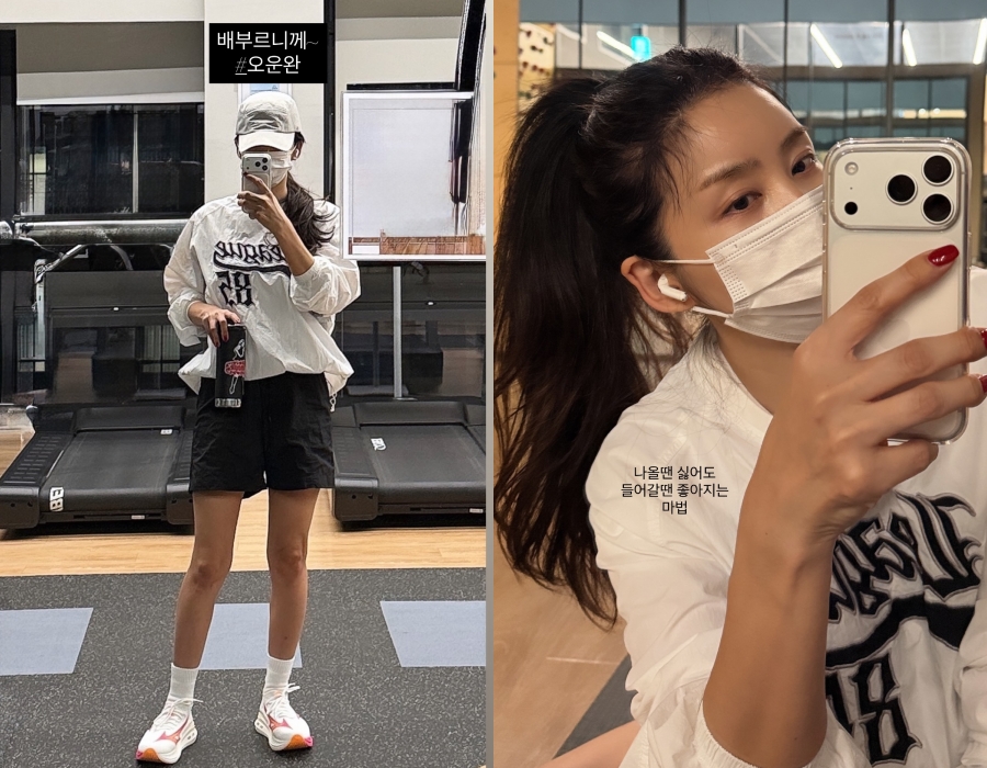 ����: �ڼֹ� �ν�Ÿ�׷�