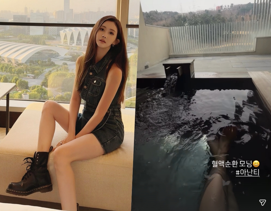 ����: �̴��� �ν�Ÿ�׷�