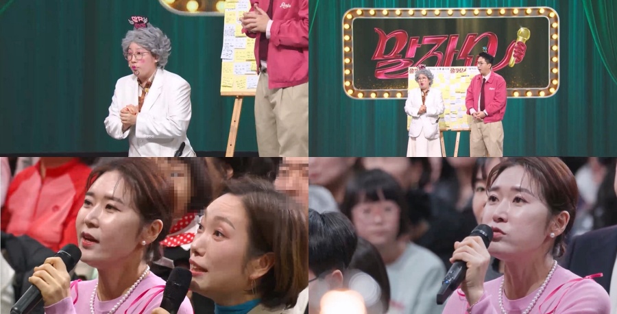 ����: KBS ����