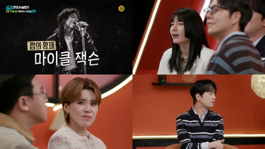 ����: KBS ����