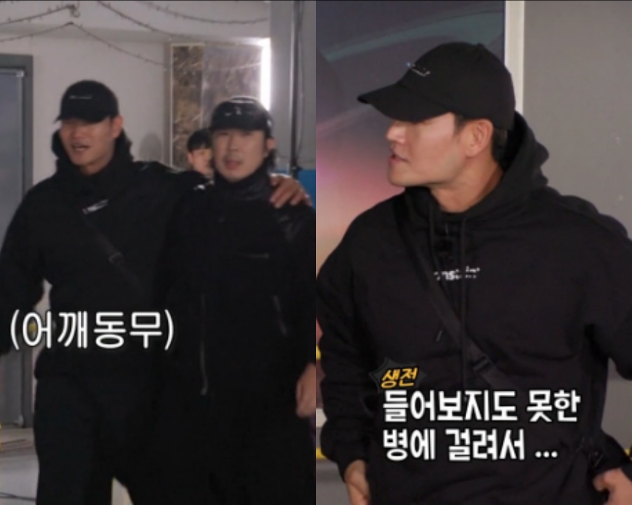 ������ ��ͺ� ��� / ���� : SBS '���׸�' ����ĸó